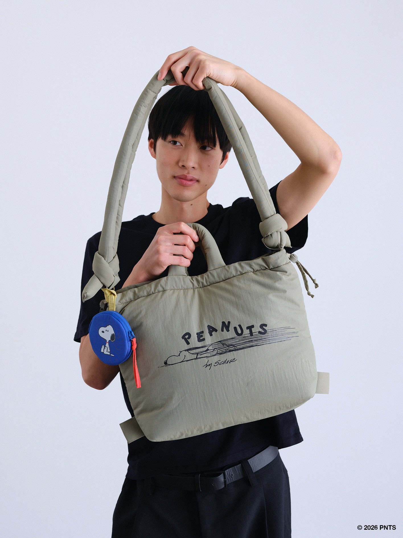 Ona Soft Bag